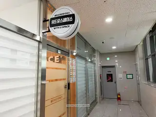 네일을기억해 사진