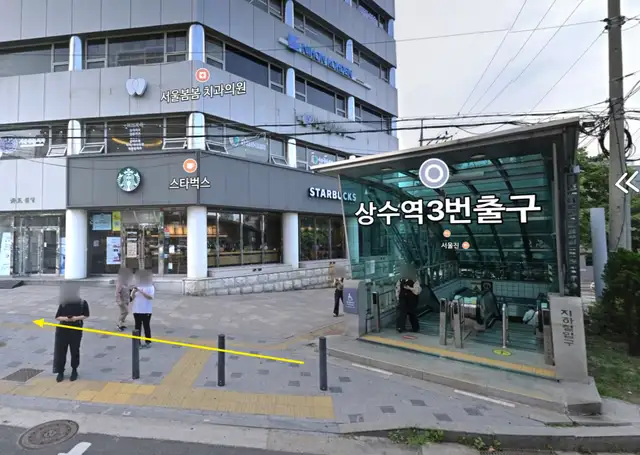 그림홈 사진 7