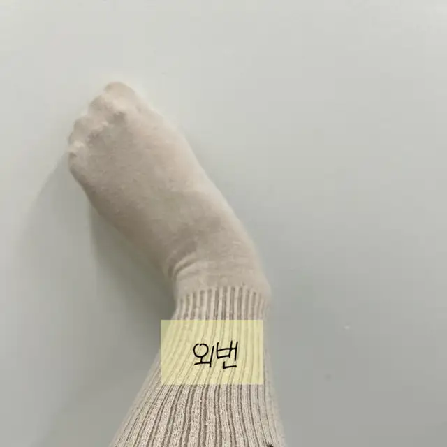 지이필라테스 사진 4