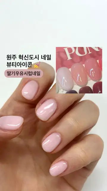 뷰티아이콘 사진 3