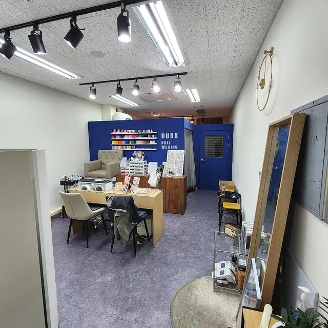 더스크왁싱 사진 8