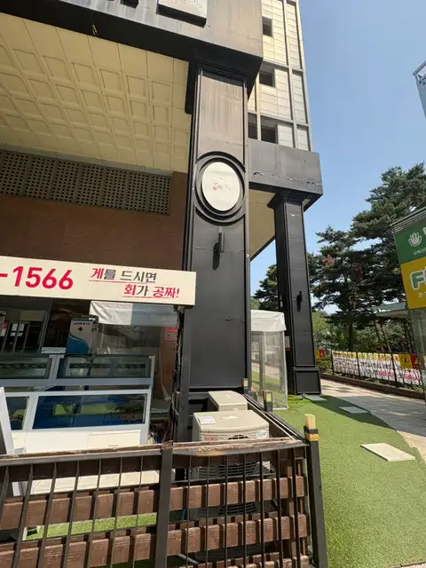왁싱윤 사진 4