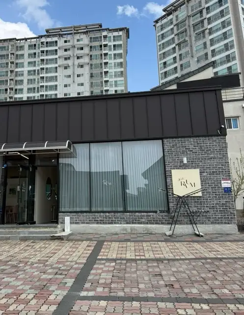 조이라움 사진 3