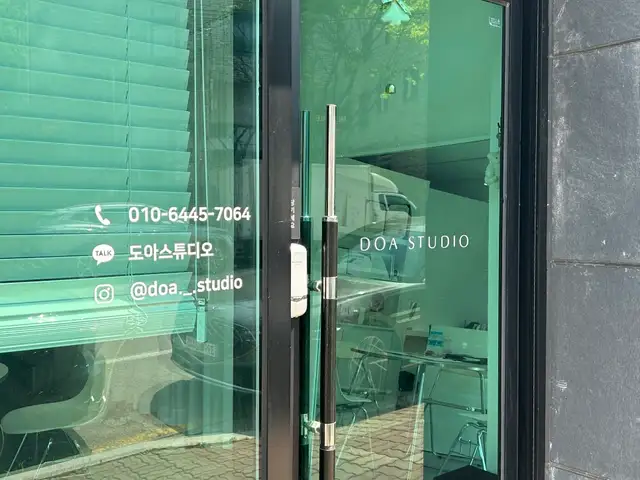 도아스튜디오 사진 4