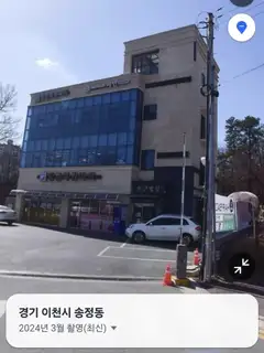 헤어살롱마인 사진