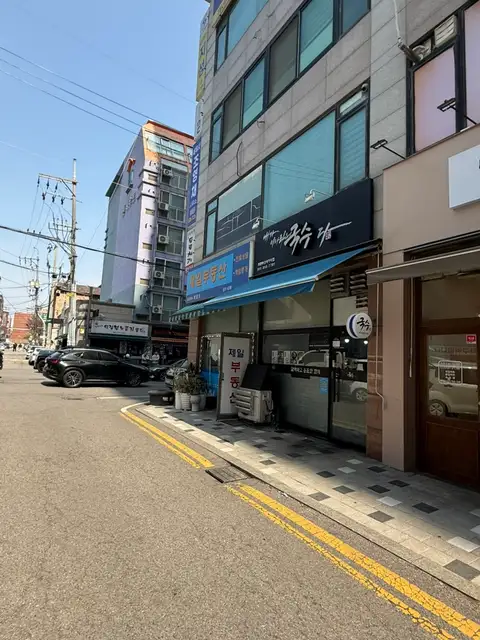 유민브로우 사진 8