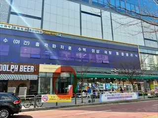 벨로즈뷰티 사진