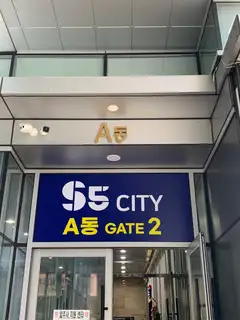 3바레 사진