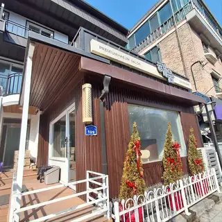 해움 춘천점 사진