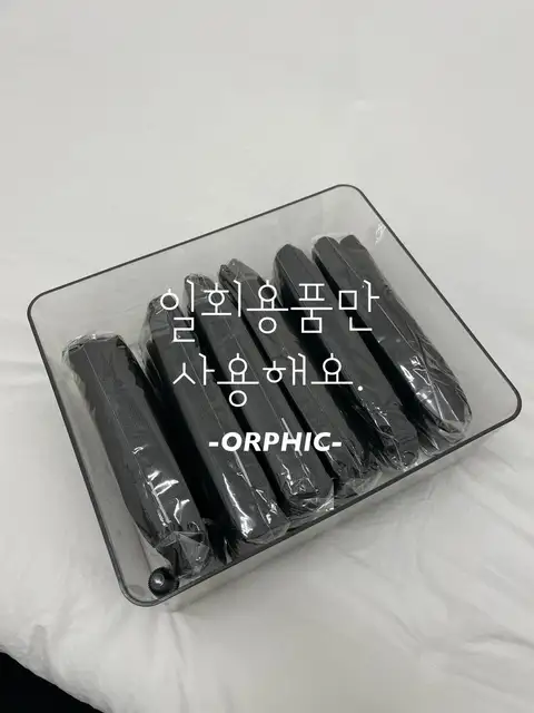 강릉슈가링왁싱오르픽 사진 2