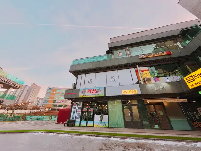 이푼에스테틱&왁싱 원주점 사진 3