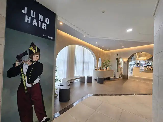 준오헤어 동탄역점 사진 6