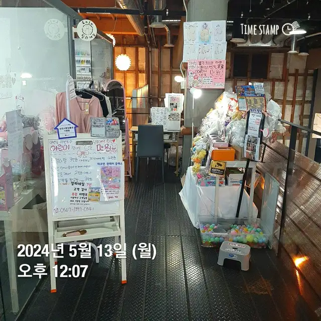 랄라네일 사진 7