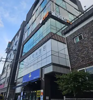 이랑필라테스 사진