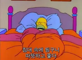 쁘띠꾸아 춘천퇴계점 사진