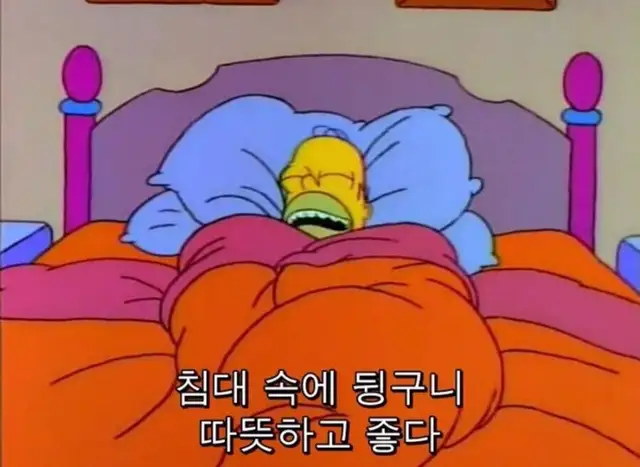 쁘띠꾸아 춘천퇴계점 사진 1