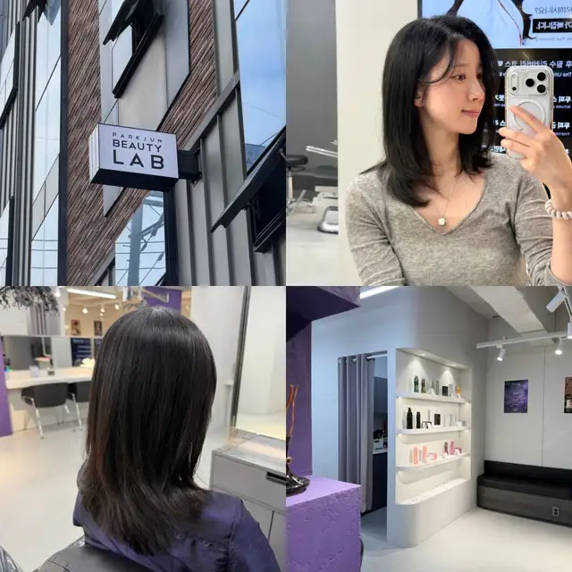 박준뷰티랩 성수퍼퓸점 사진 3
