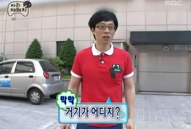 루미왁싱&뷰티 사진 3