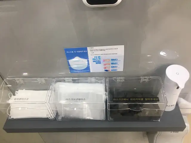 베니티엔코 용산점 사진 4