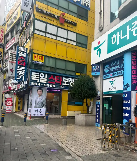네일졍 사진 2