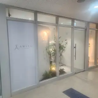 아밍헤어 사진