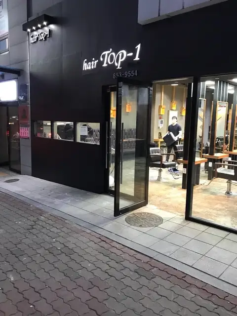헤어탑원 사진 2