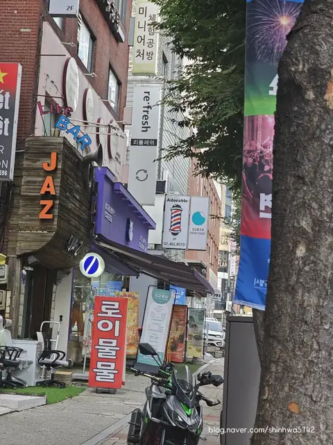 어도러블 건대점 사진 3