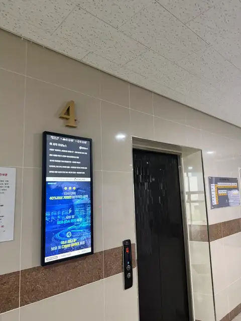 오르브로우 사진 8