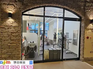 이승호프로헤어 사진