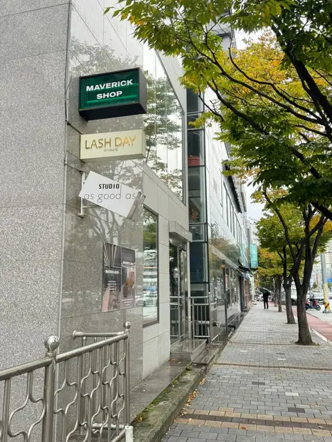 매버릭샵 사진 6