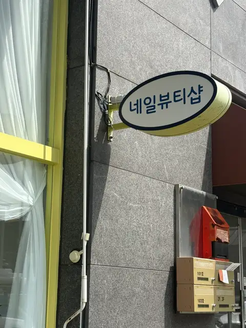예쁨을더하다 사진 4