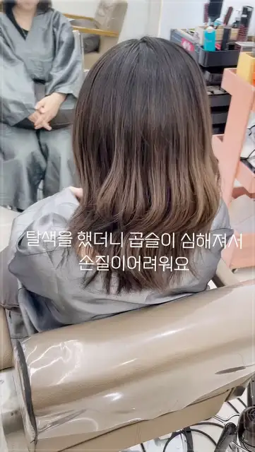 비비살롱드 사진 5