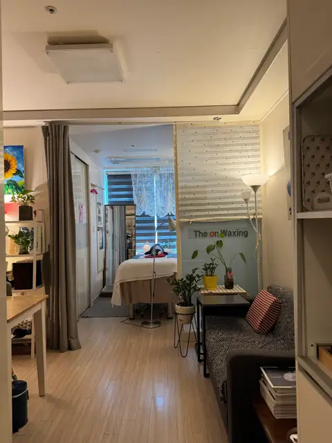 디온왁싱 사진 6