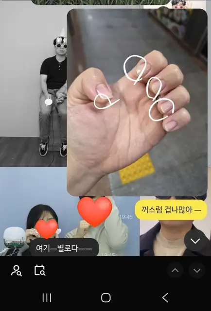 골목네일 사진 6