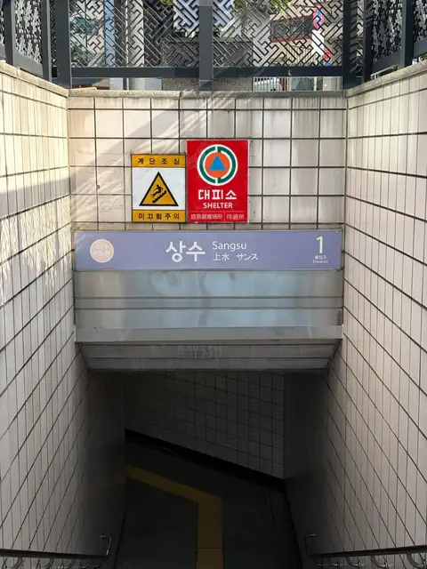 너깃네일 사진 5