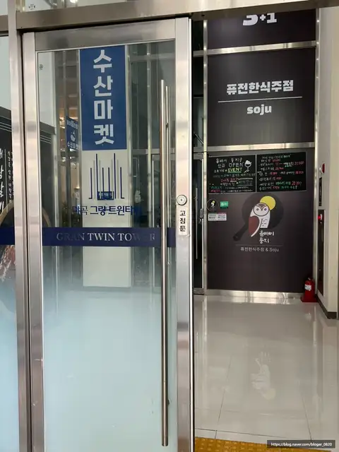 베러댄브로우 사진 6