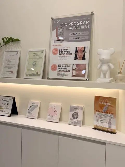 프롬미 동탄점 사진 4