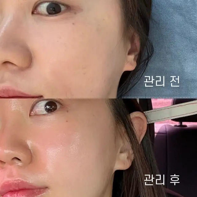아름온에스테틱 사진 3