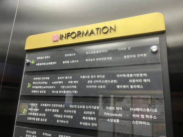 라퓨어리헤어 사진 2
