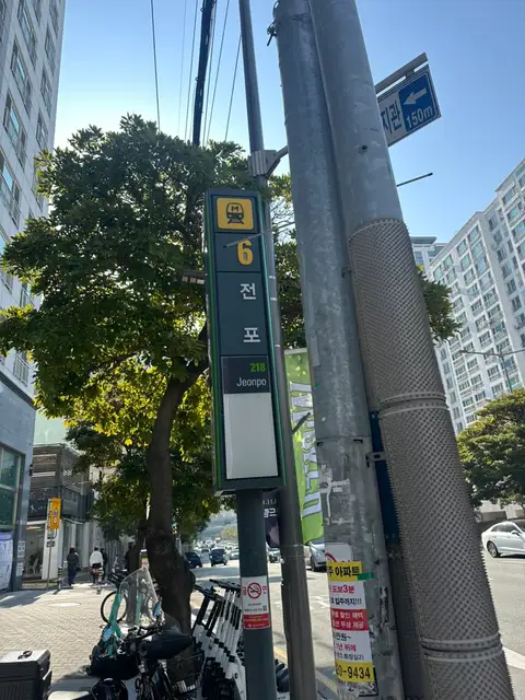 피부피티센터 사진 6