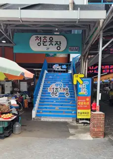 JJ네일 사진