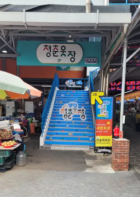 JJ네일 사진 1