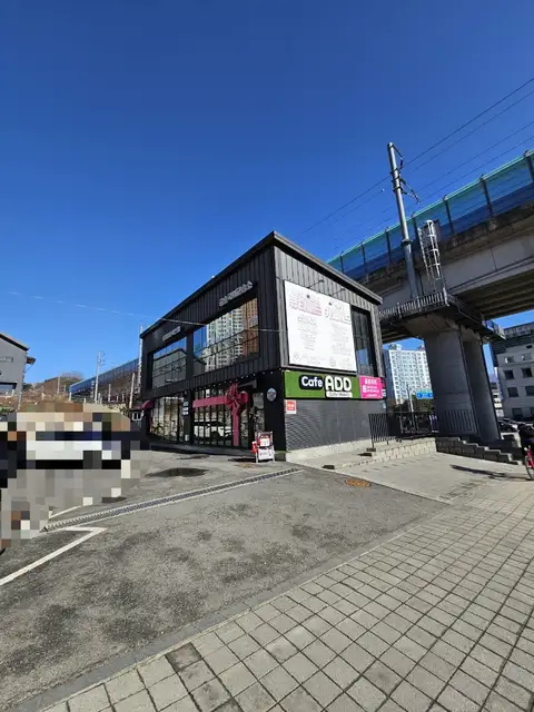 뷰티애드 사진 2