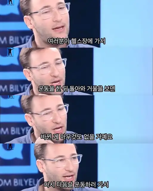 오늘도필라테스 사진 2