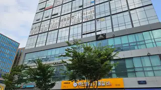 남옥경에스테틱 사진
