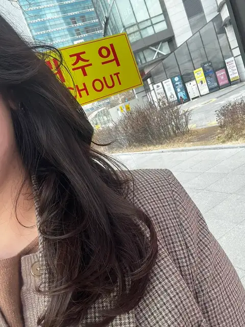 하리헤어 사진 7