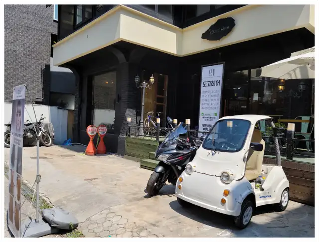 도고헤어 건대점 사진 3