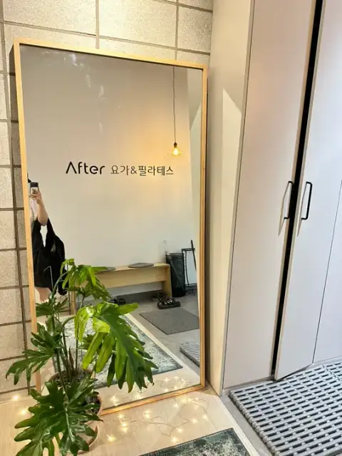 서울숲필라테스 사진 4