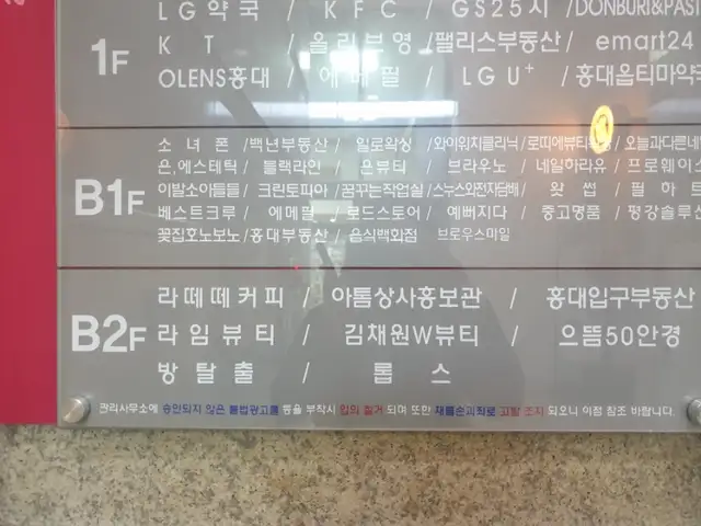 은에스테틱 사진 6