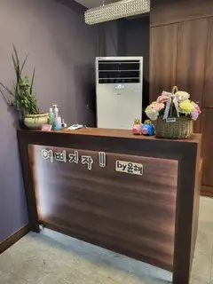 플로렌스헤어 사진